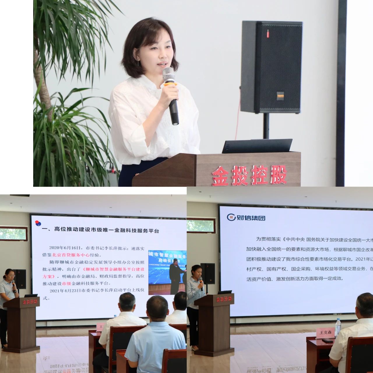 1725010503161670.jpg 3.jpg