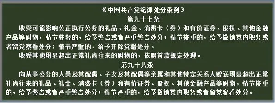 1726623934555685.png 3.png