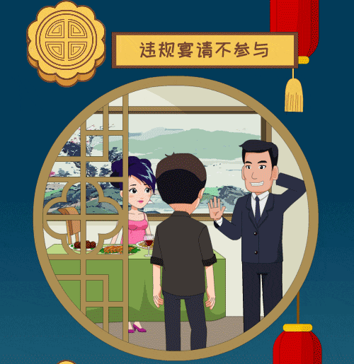 1726623941253691.png 4.png