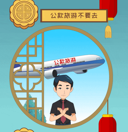 1726623985731960.png 8.png