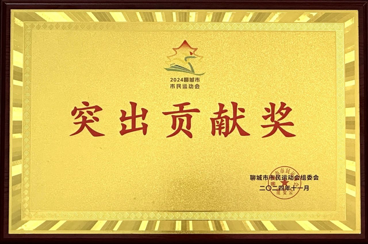 1730708976160721.jpg 1.jpg